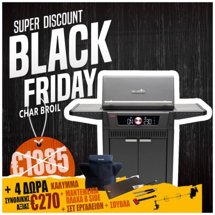 CHAR BROIL EVOLVE GAS